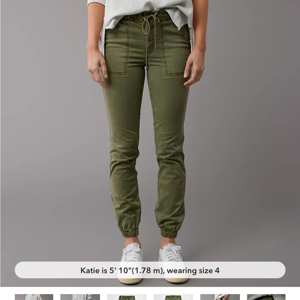 AEO joggers